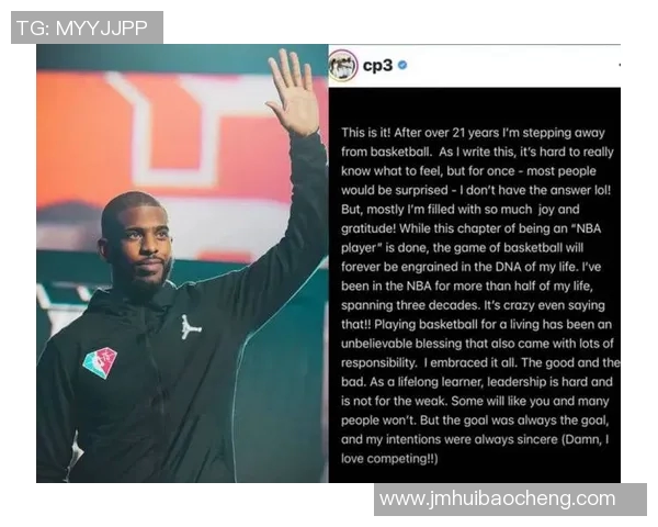 退役后,保罗会进入名人堂吗?快船队是否会为他退役球衣或建雕像?